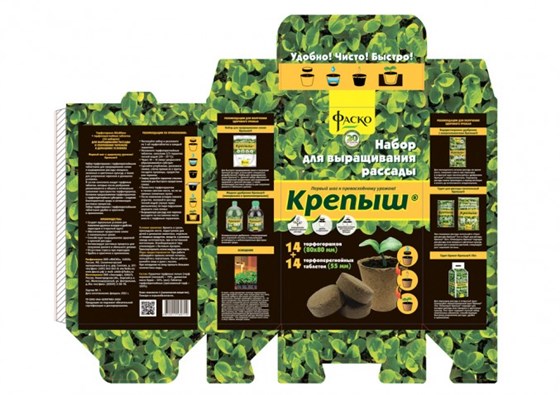 Упаковка: Упаковка 