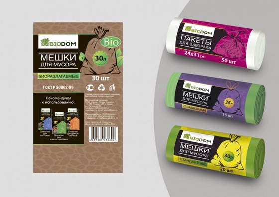 Упаковка: Упаковка 