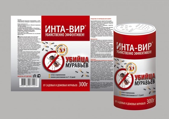 Упаковка: Упаковка 