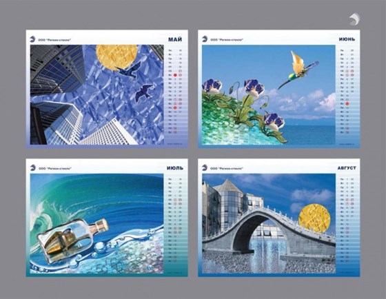 Полиграфия: Полиграфия