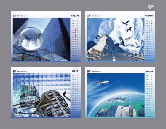 Полиграфия: Полиграфия