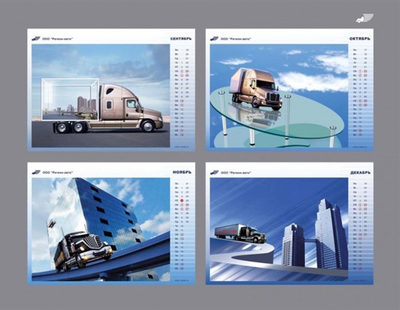 Полиграфия: Полиграфия