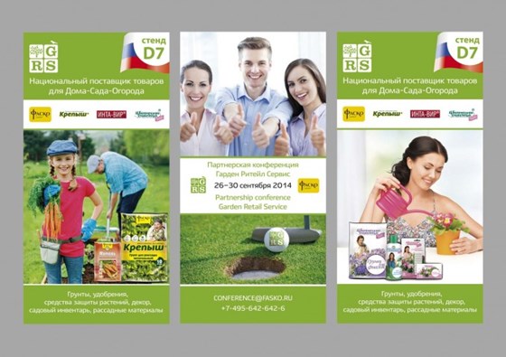 Полиграфия: Полиграфия